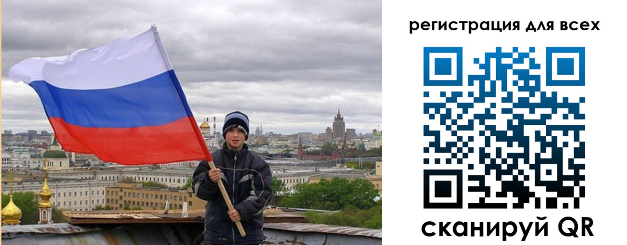 временная регистрация надежно в Гудермесе